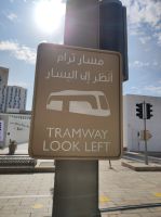 MSHREIB Oldtown - Orientierungsfahrt mit der Straßenbahn