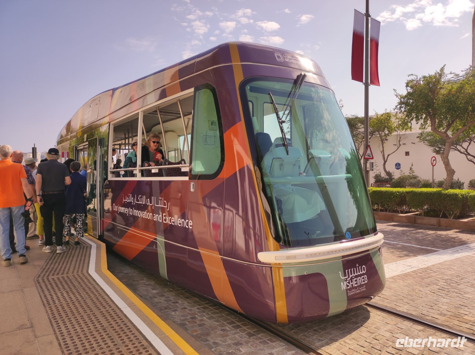 MSHEIREB Oldtown - Orientierungsfahrt mit der Straßenbahn
