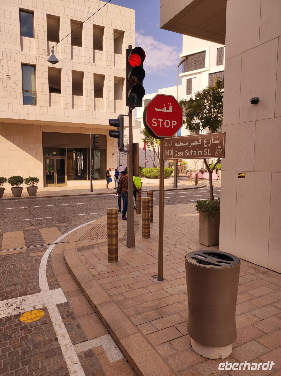 MSHEIREB Oldtown - Orientierungsfahrt mit der Straßenbahn