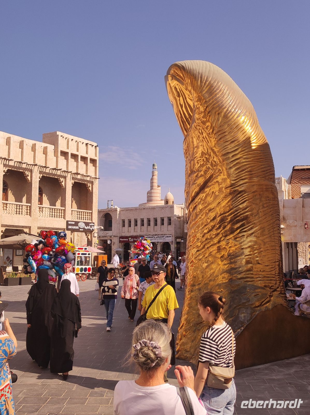 Souq Waqif - Doha, Katar
