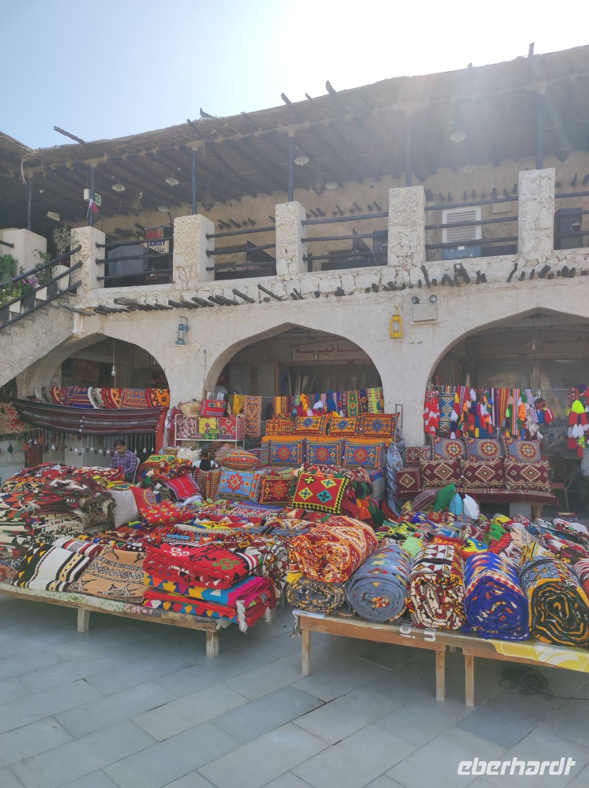 Souq Waqif - Doha, Katar