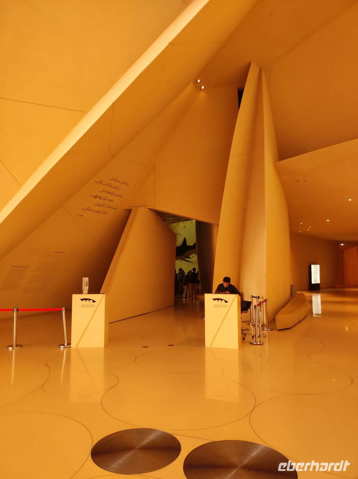 Das Nationalmuseum von Doha, Katar