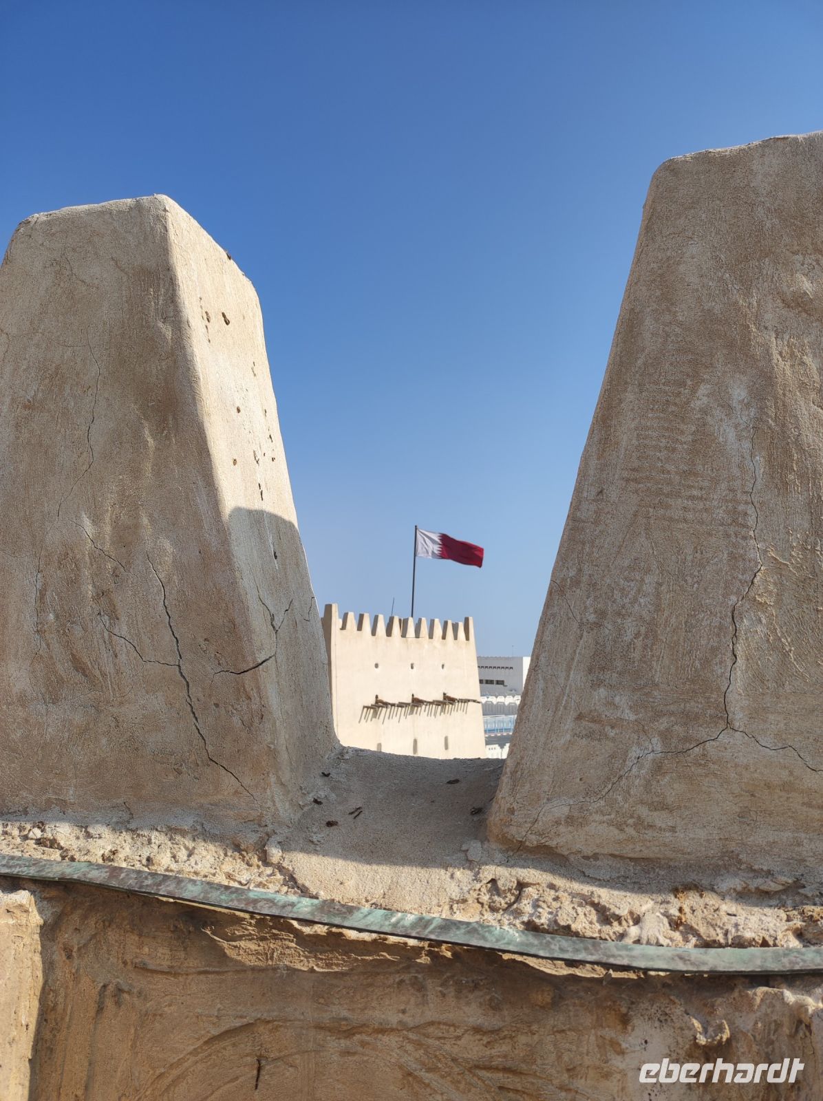 Barzan Towers in Katar