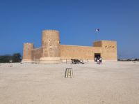Al Zubarah Fort in Katar