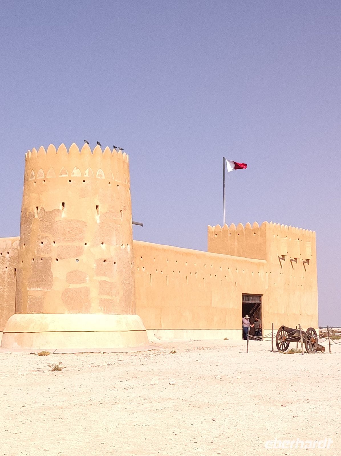 Al Zubarah Fort in Katar