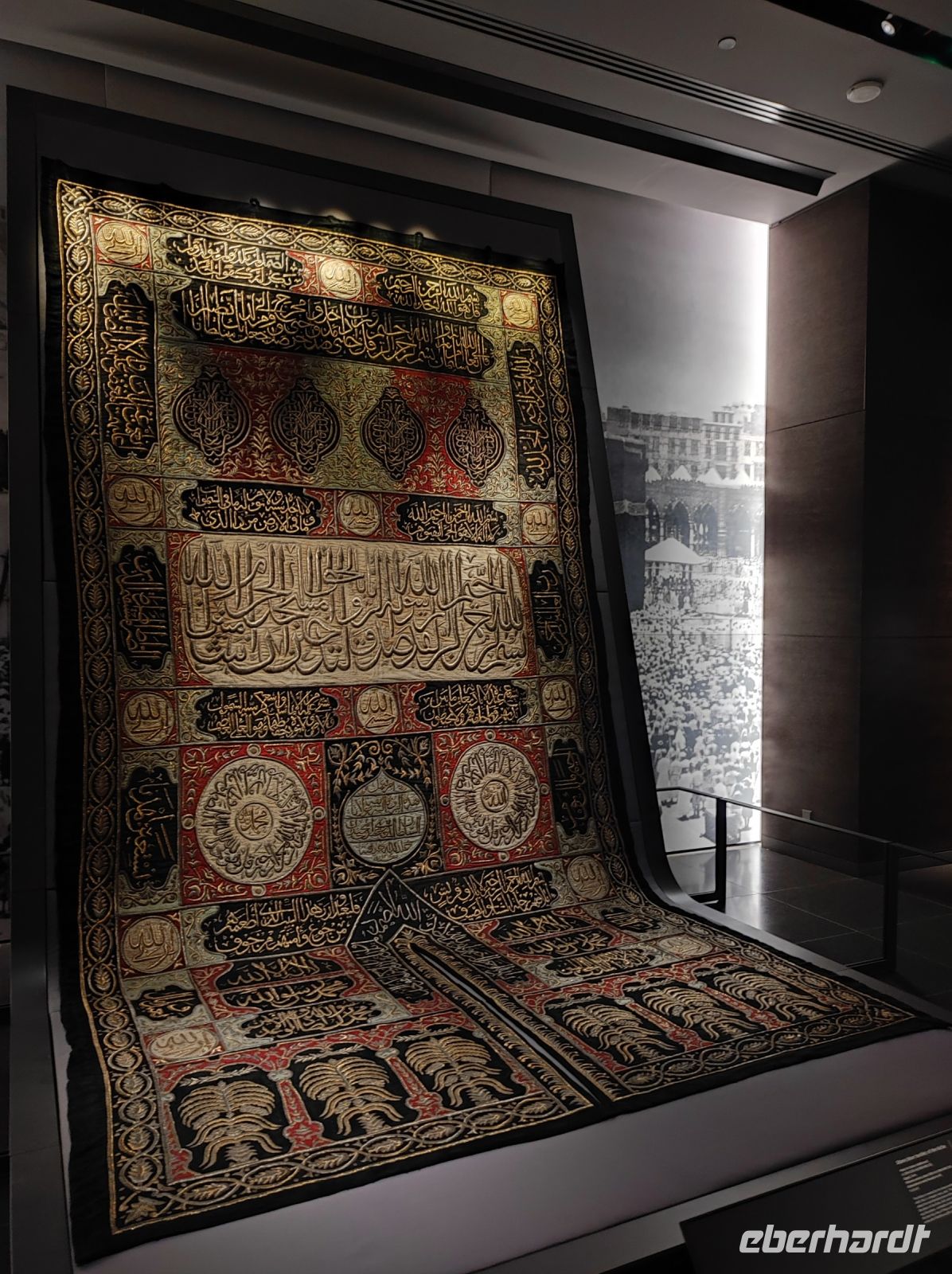 Museum für Islamische Kunst in Doha, Katar