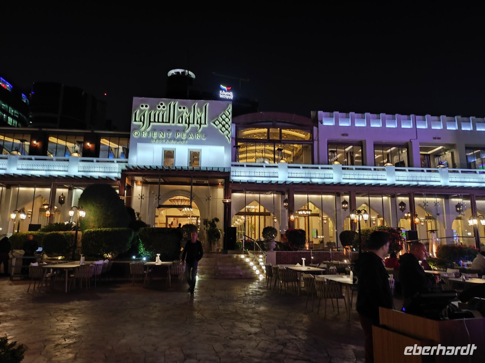 Restaurant SMAT an der Corniche von Doha, Katar