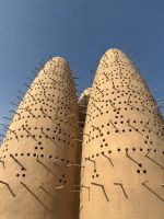 Taubentürme im Kulturzentrum Katara