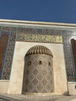 Moschee im Kulturzentrum Katara