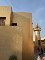 Goldene Moschee im Kulturzentrum Katara