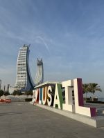 Lusail City mit Katara Towers
