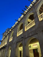 abendlicher Bummel im Souk Waqif