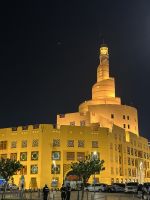 Moschee am Souk Waqif