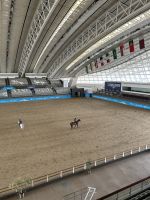 Reitsportzentrum Al Shaqab