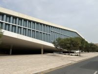 Doha - Nationalbibliothek