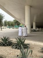 Doha - Nationalbibliothek