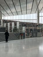 Doha - Nationalbibliothek