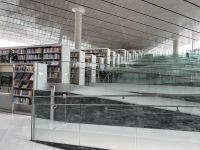 Doha - Nationalbibliothek
