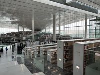 Doha - Nationalbibliothek