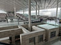 Doha - Nationalbibliothek