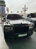 Doha - Villaggio Mall