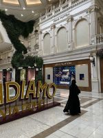 Doha - Villaggio Mall
