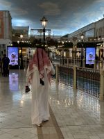Doha - Villaggio Mall