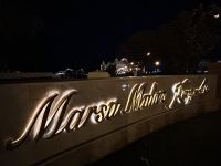 unser Hotel Kempinski The Pearl*****