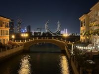 Doha - Qanat Quartier