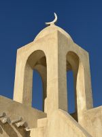 Barzan Towers in Umm Salal