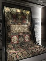 Museum of Islamic Art (MIA) in Doha