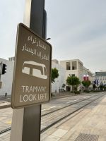 Smart City Msheireb