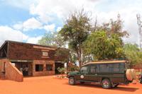 Tsavo Ost Nationalpark