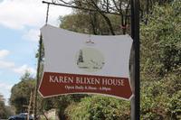 Karen Blixen Coffee Garden