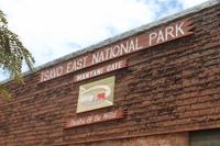 Tsavo Ost Nationalpark