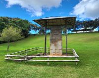 San Agustin - Archäologischer Park