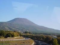 Der Vesuv vom Bus aus