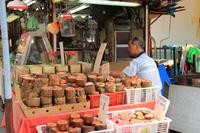 Singapur - Chinatown