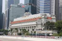 Singapur - Fullerton Hotel