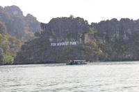 Langkawi - Bootsfahrt in den Mangroven