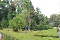 Sri Lanka - Botanischer Garten in Kandy