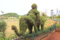 Mumbai - in den hängenden Gärten