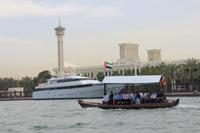 Dubai - Fahrt mit der Abra