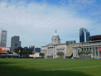 Esplanade Park Singapur