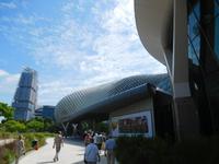 Esplanade Theater Singapur