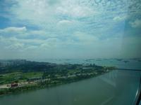 auch das ist Singapur