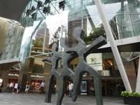 Orchard Road Singapur