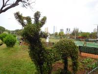 Hängende Gärten Mumbai