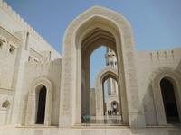 Große Sultan-Qaboos-Moschee Oman