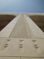 Details an der Großen Sultan Qaboos Moschee Oman